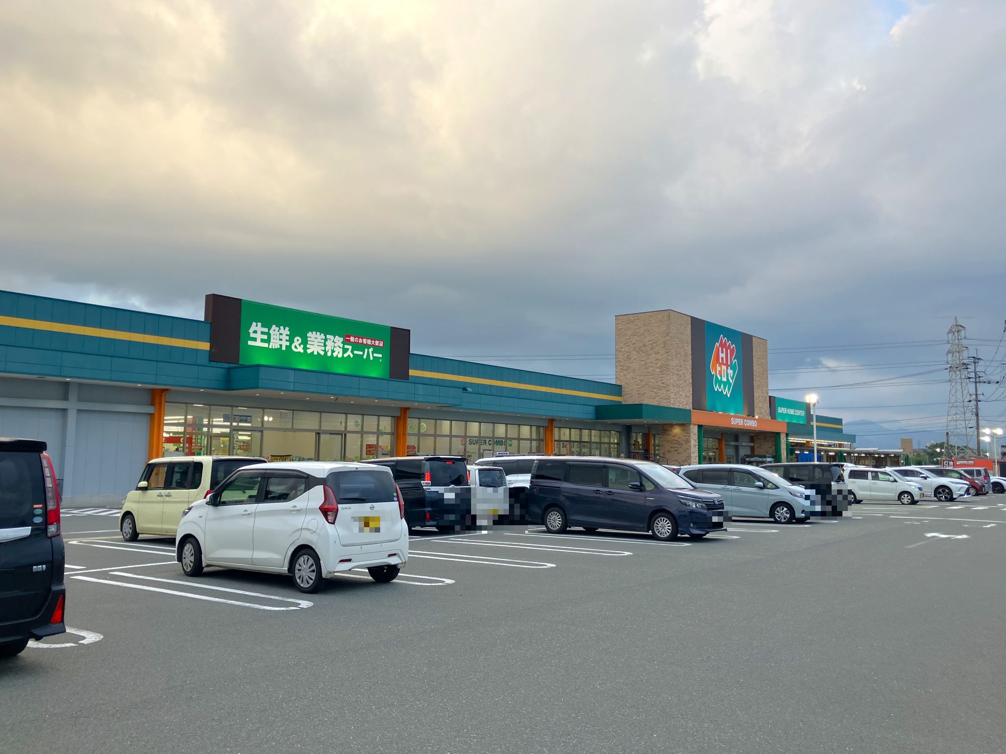 スーパーコンボ嘉島上島店